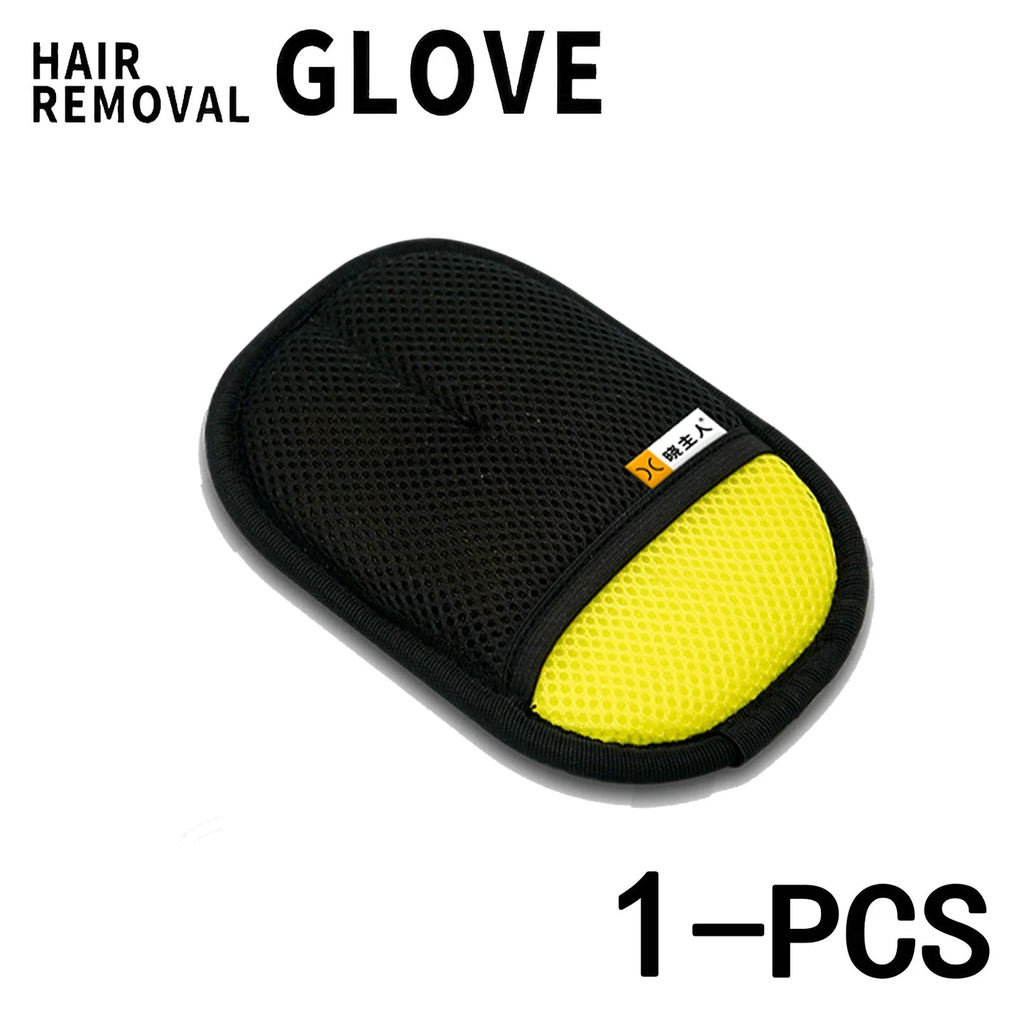 Pet Hair Remover Gloves Electrostatic Roller For Cats And Dogs