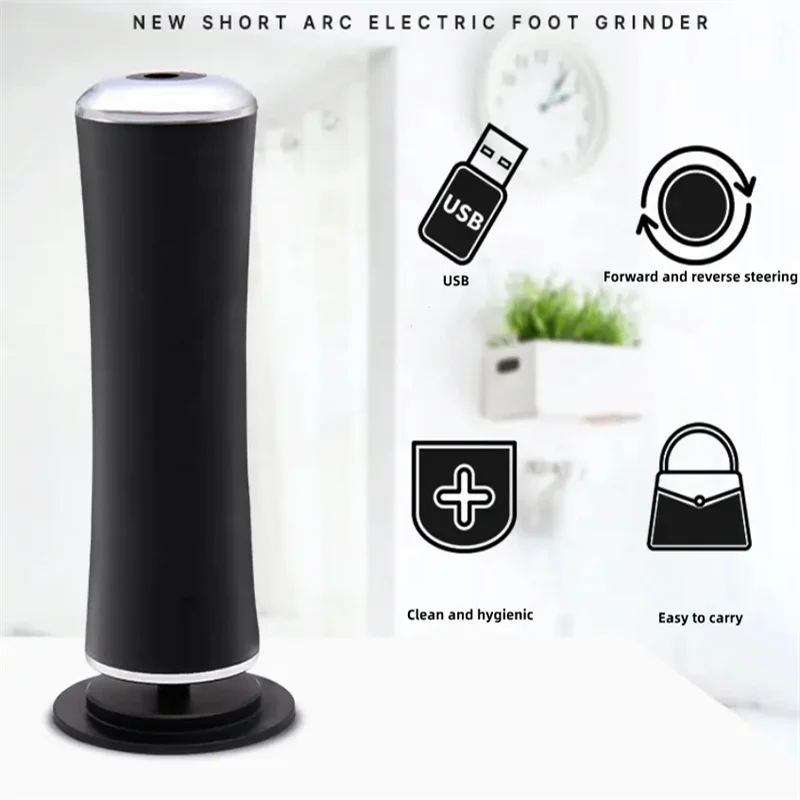 USB electric dead skin pedicure automatic foot grinder foot polish foot skin exfoliating pedicure machine