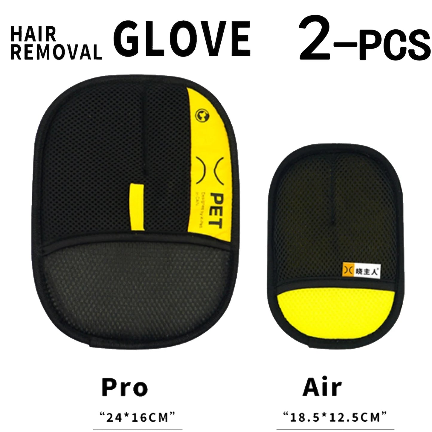 Pet Hair Remover Gloves Electrostatic Roller For Cats And Dogs